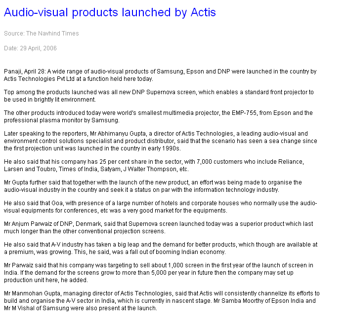 Audio-visual products launched by Actis